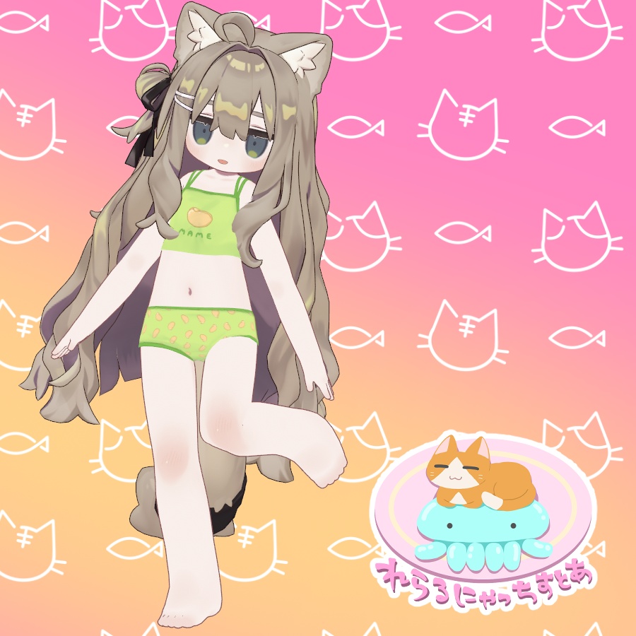 ◇◆ きぷぱんつ(+キャミ)てくすちゃー ◆◇【キプフェル専用】