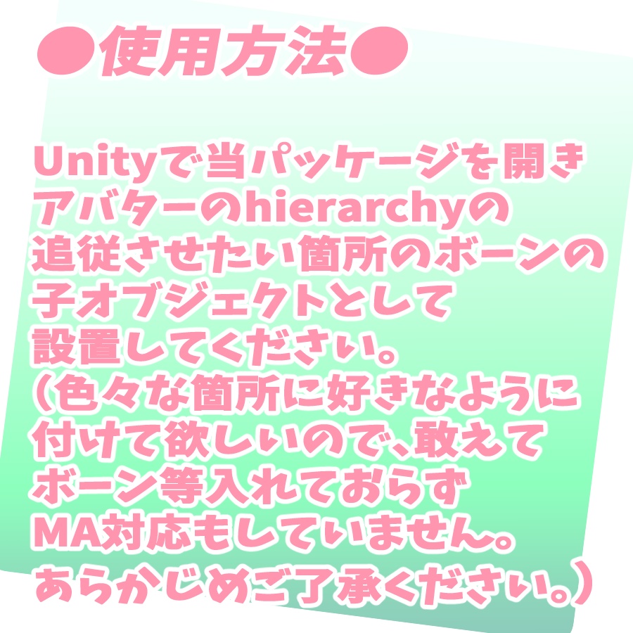 【無料!】♪。* まぐまぐ!くじらバッジ 。*。♪