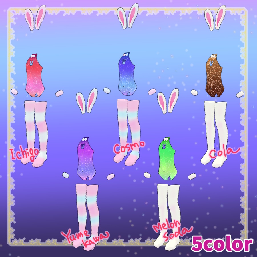 ðð°ããããã³ã¹ã¢ãããŒã»æ¹ð°ðãVRCåãè¡£è£
ã