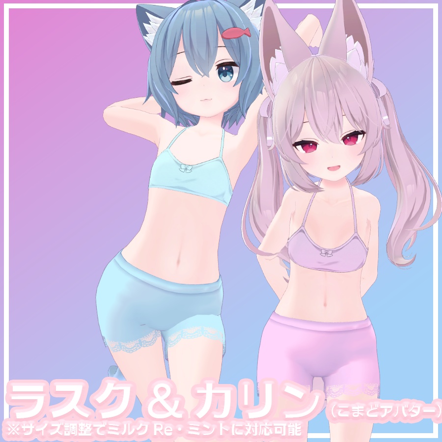 みみのこ版追加!оО〇。シンプルレースペチパンツ。〇Оо