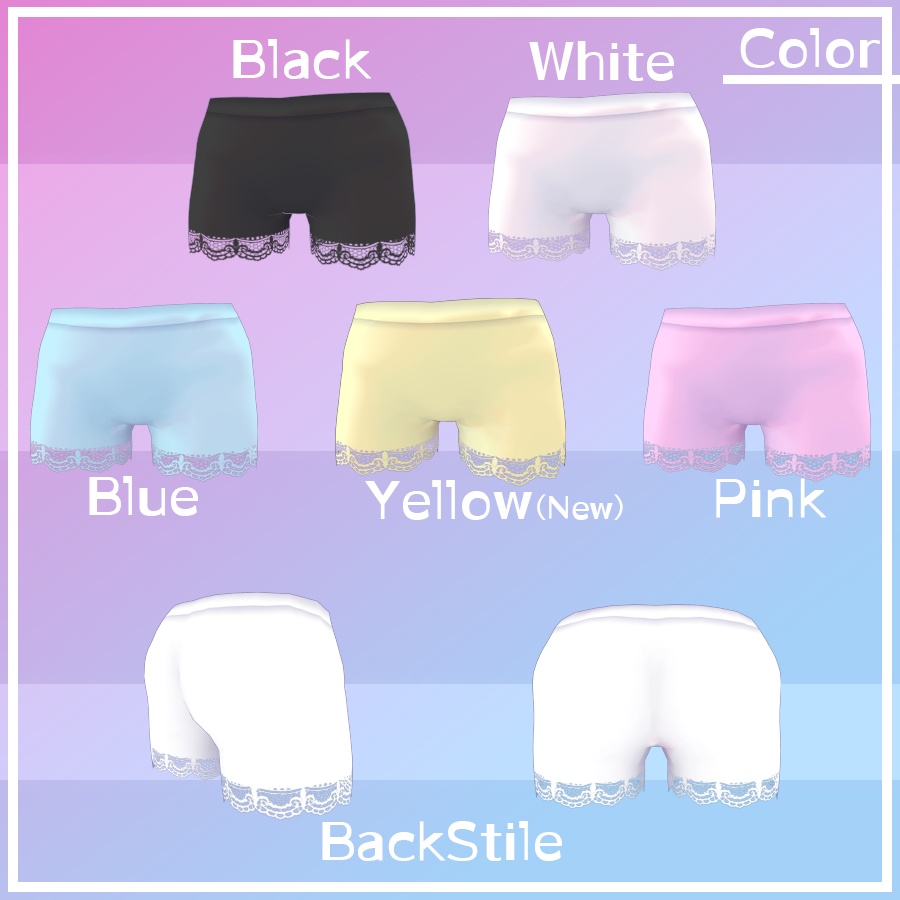 みみのこ版追加!оО〇。シンプルレースペチパンツ。〇Оо