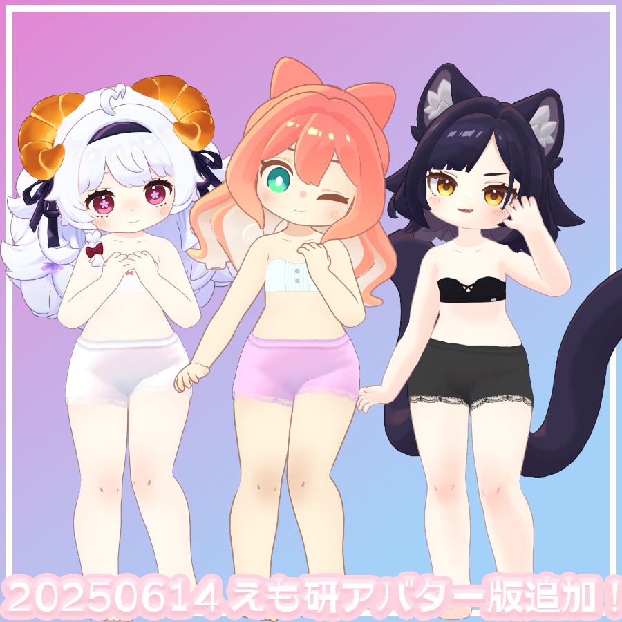 みみのこ版追加!оО〇。シンプルレースペチパンツ。〇Оо