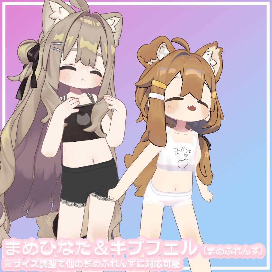 みみのこ版追加!оО〇。シンプルレースペチパンツ。〇Оо