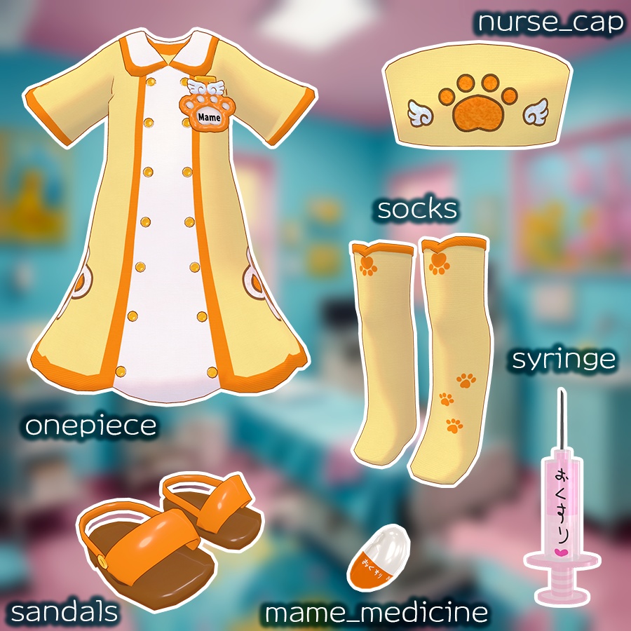 5Avatar察å¿ïŒððã«ãã£ã¡ãŸãããŒã¹2.0ððãVRChatåãè¡£è£
ã