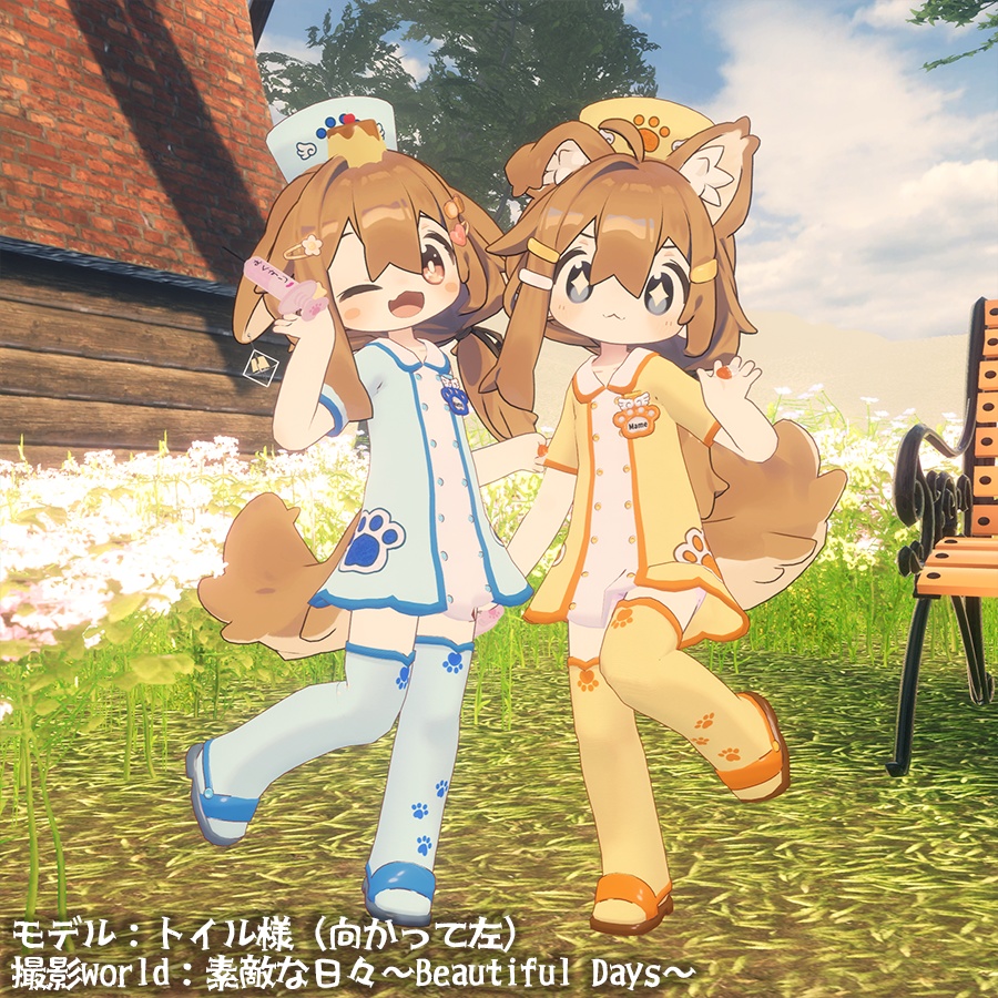 5Avatar察å¿ïŒððã«ãã£ã¡ãŸãããŒã¹2.0ððãVRChatåãè¡£è£
ã