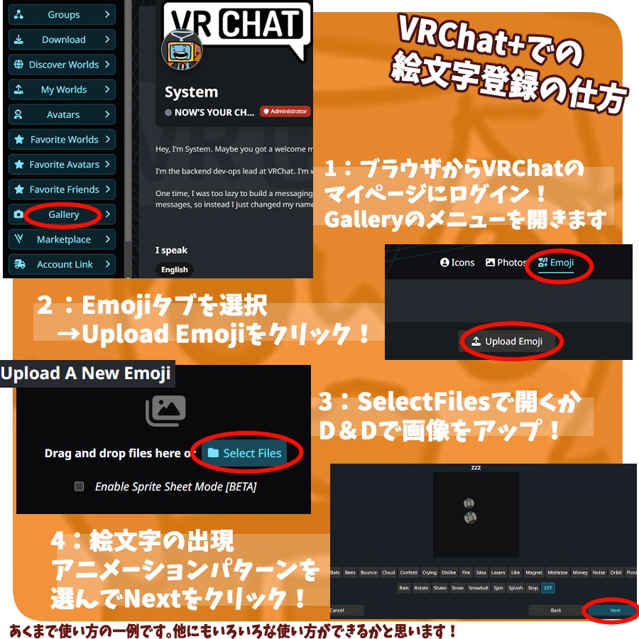 +$まめさつ(まめ万円)の画像素材3枚セット$+【VRChat】