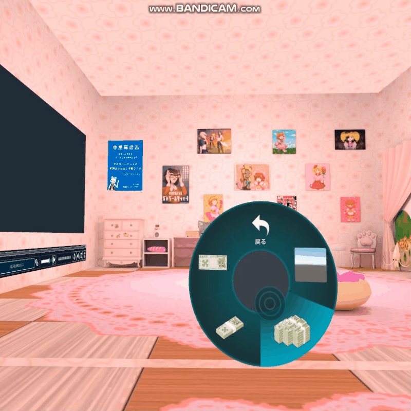 +$まめさつ(まめ万円)の画像素材3枚セット$+【VRChat】