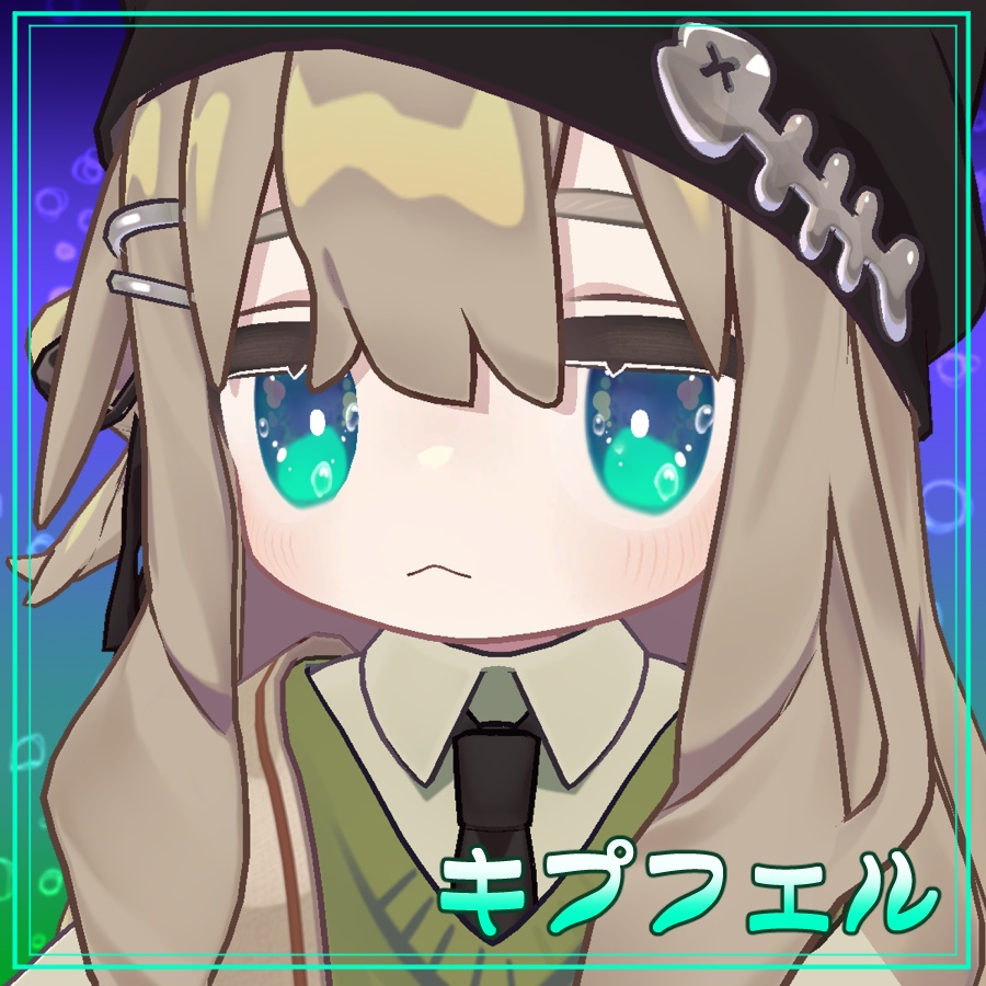 .。o○~ Sea Bubble Eye Texture 2 ~.。o○