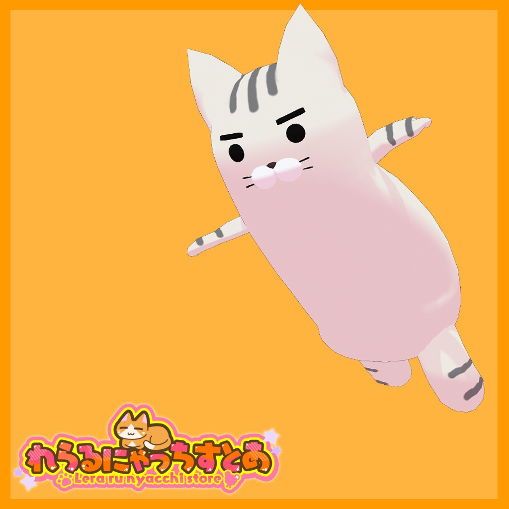 無料】ネムレナイネコ2.0=SleepLessCat=【もうすぐ1周年記念