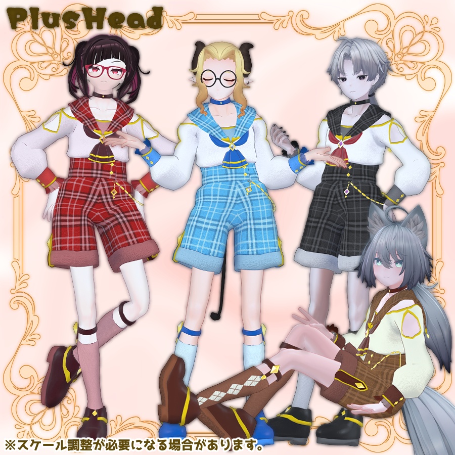 🎀にゃっちノブレスセーラー🎀【13Avatar対応 VRC向け衣装】