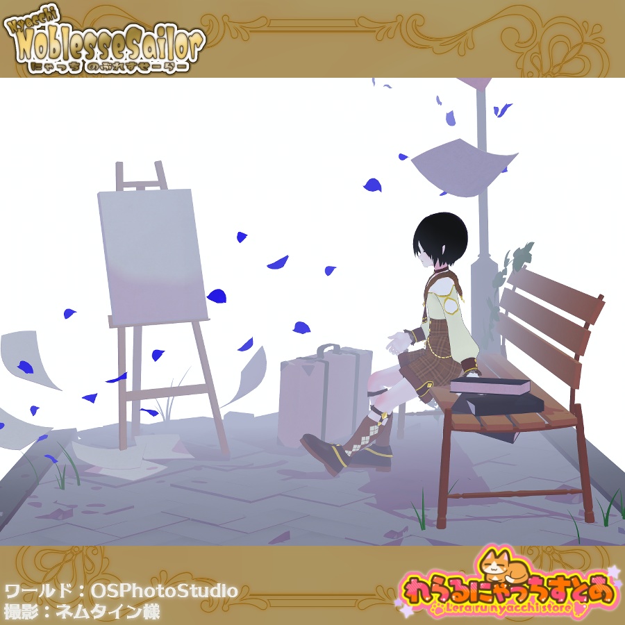 🎀にゃっちノブレスセーラー🎀【13Avatar対応 VRC向け衣装】