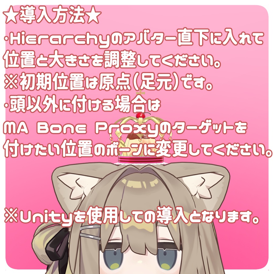 ðð®ã·ããããããð®ðãVRChatæ³å®ã