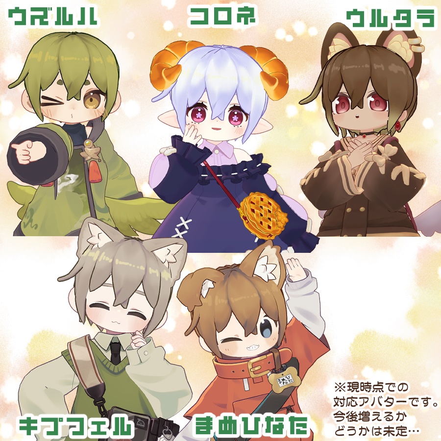 〇0o シンプルショートヘア2.0 o0〇