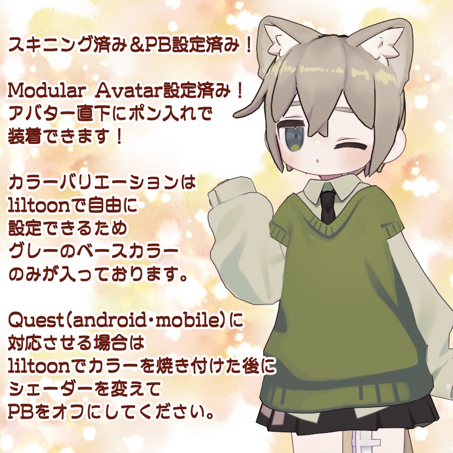 〇0o シンプルショートヘア2.0 o0〇