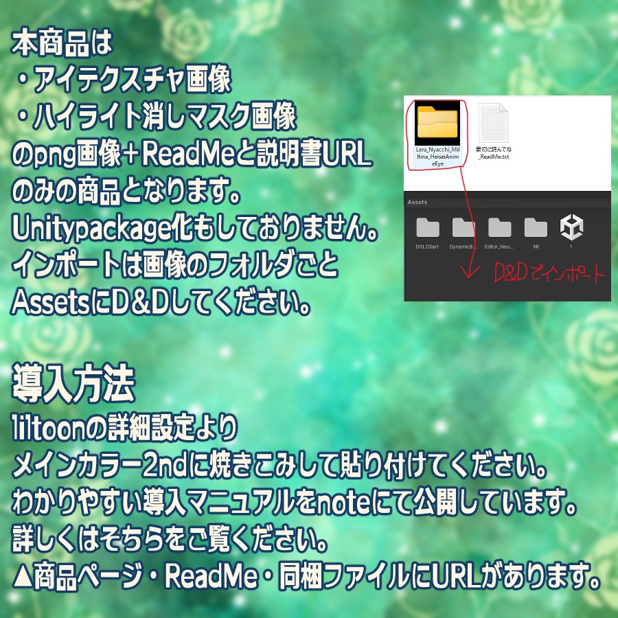 ðãã«ãã£ãå¹³æã¢ãã¡ã¢ã€ðãMilltinaå°çšã