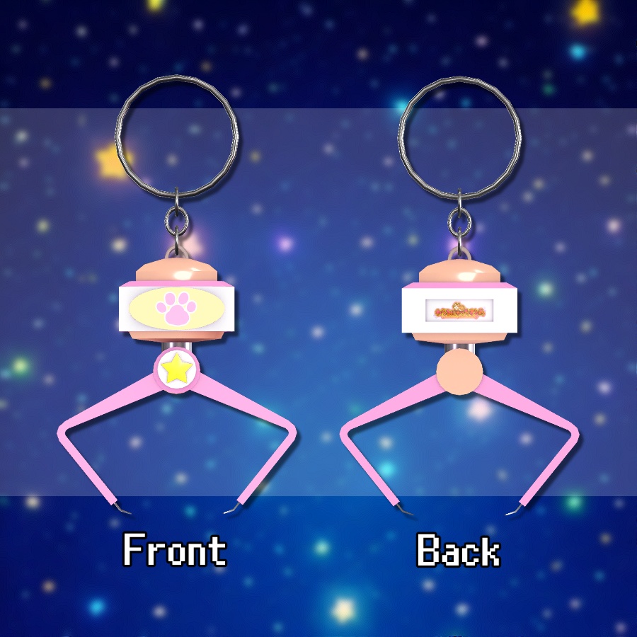 🛸にゃんでもキャッチ!キーホルダー🛸【VRChat想定汎用アイテム】