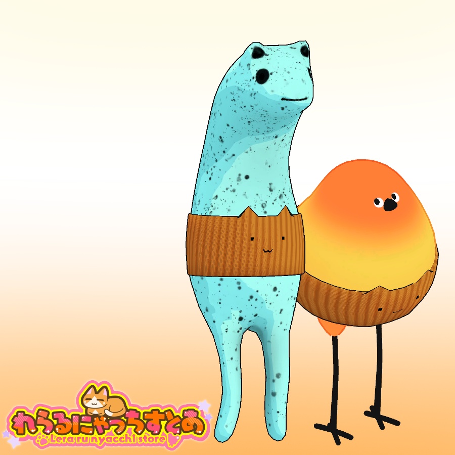 🌞ぽかぽかはらまき🌞~Pokamaki~