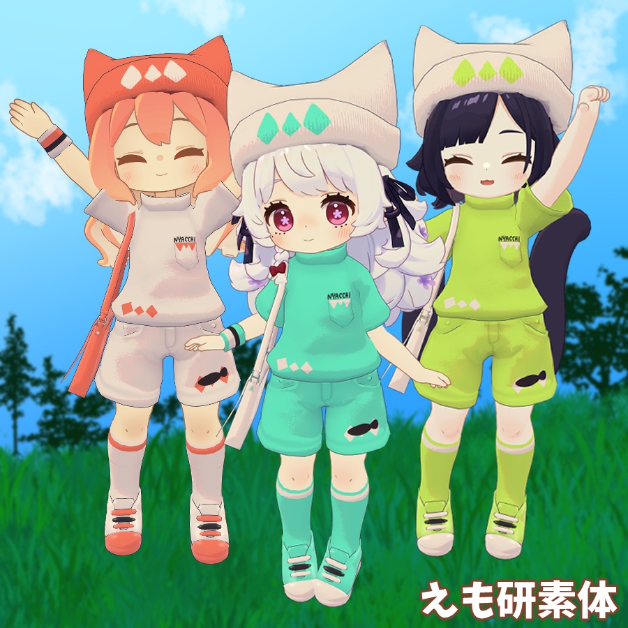 🐈🐾にゃっちおさんぽウェア🐾🐈【VRChat想定衣装】