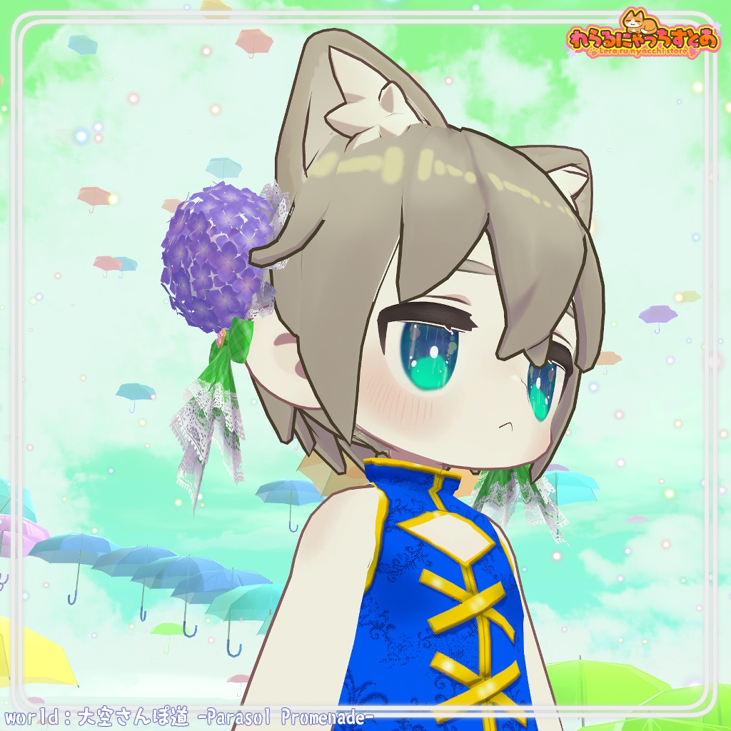 汎用!☔🌸紫陽花シニョンキャップ🌸☔【VRC想定アクセサリー】