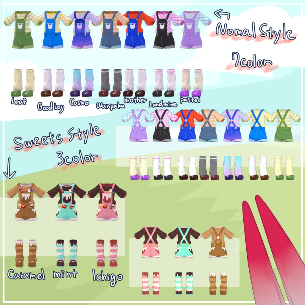 ꙳✩ にゃっちサロペット=For みみのこ= ✩˖ VRChat想定 3D衣装