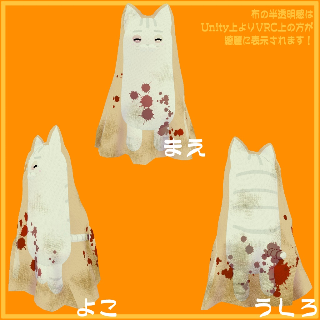 ð»ãã ã¬ãã€ãã³çš ãã°ãåžð»ãVRChatã