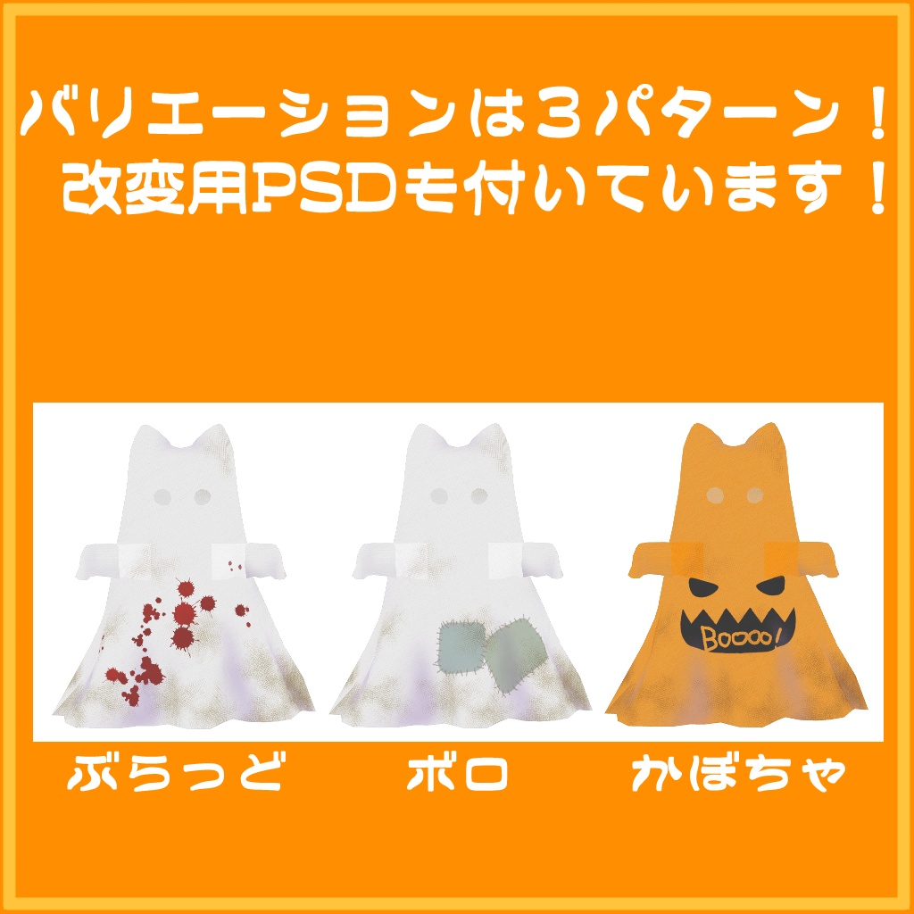 ð»ãã ã¬ãã€ãã³çš ãã°ãåžð»ãVRChatã