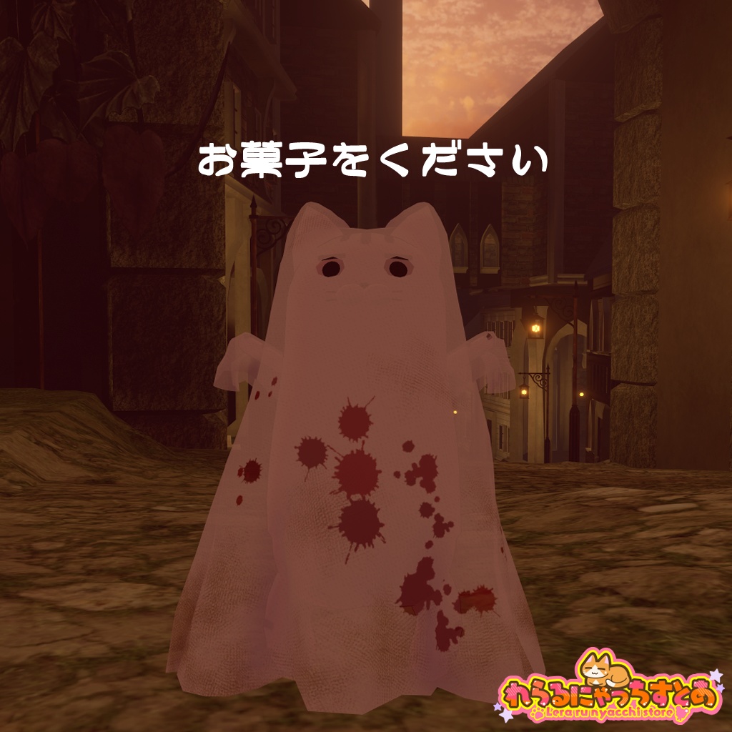 ð»ãã ã¬ãã€ãã³çš ãã°ãåžð»ãVRChatã