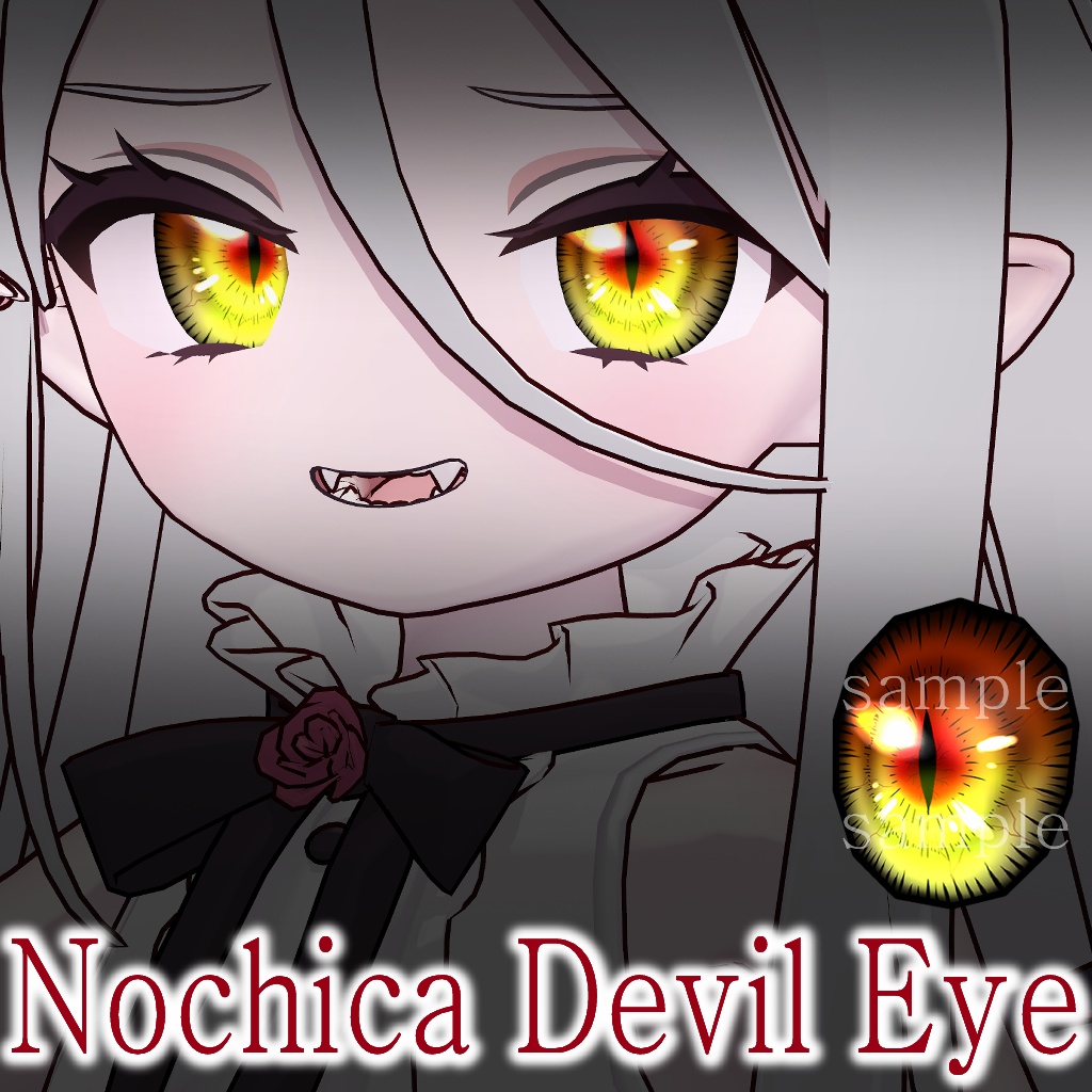 ~Nochica DevilEye~【ノーチカ用アイテクスチャ】