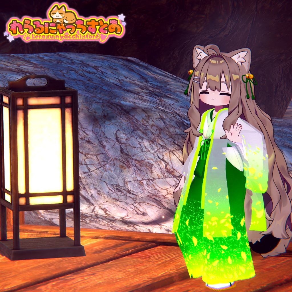 【リリース記念Sale中!】🎀天彩巫女 =あまいろみこ=🎀【VRChat想定衣装】