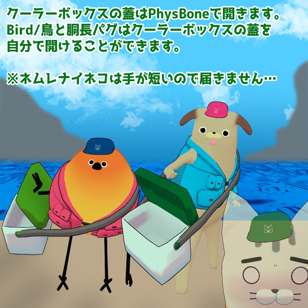 【販売記念セール中!】🐟釣り行こ!=ネムネコフィッシングウェア=