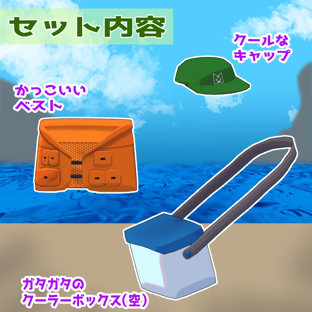 【販売記念セール中!】🐟釣り行こ!=ネムネコフィッシングウェア=