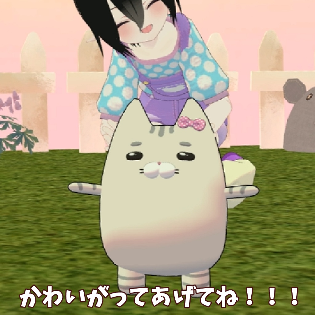 コネコ★フレンズ ~くまぬいフレンズ!おとも拡張パック~【販売記念Sale中!】