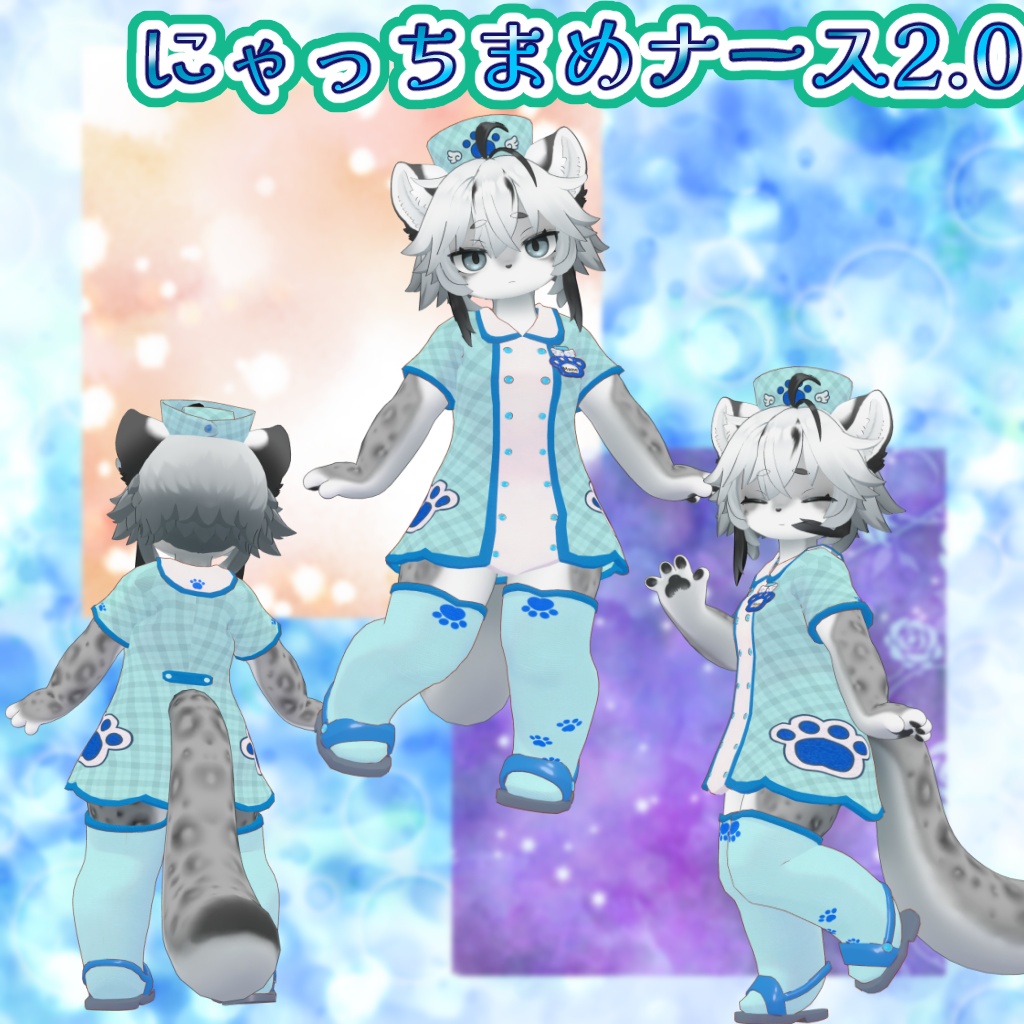 【Sale!】灰島 みこ&ナースセット 【1週間限定販売(~7/29迄)】
