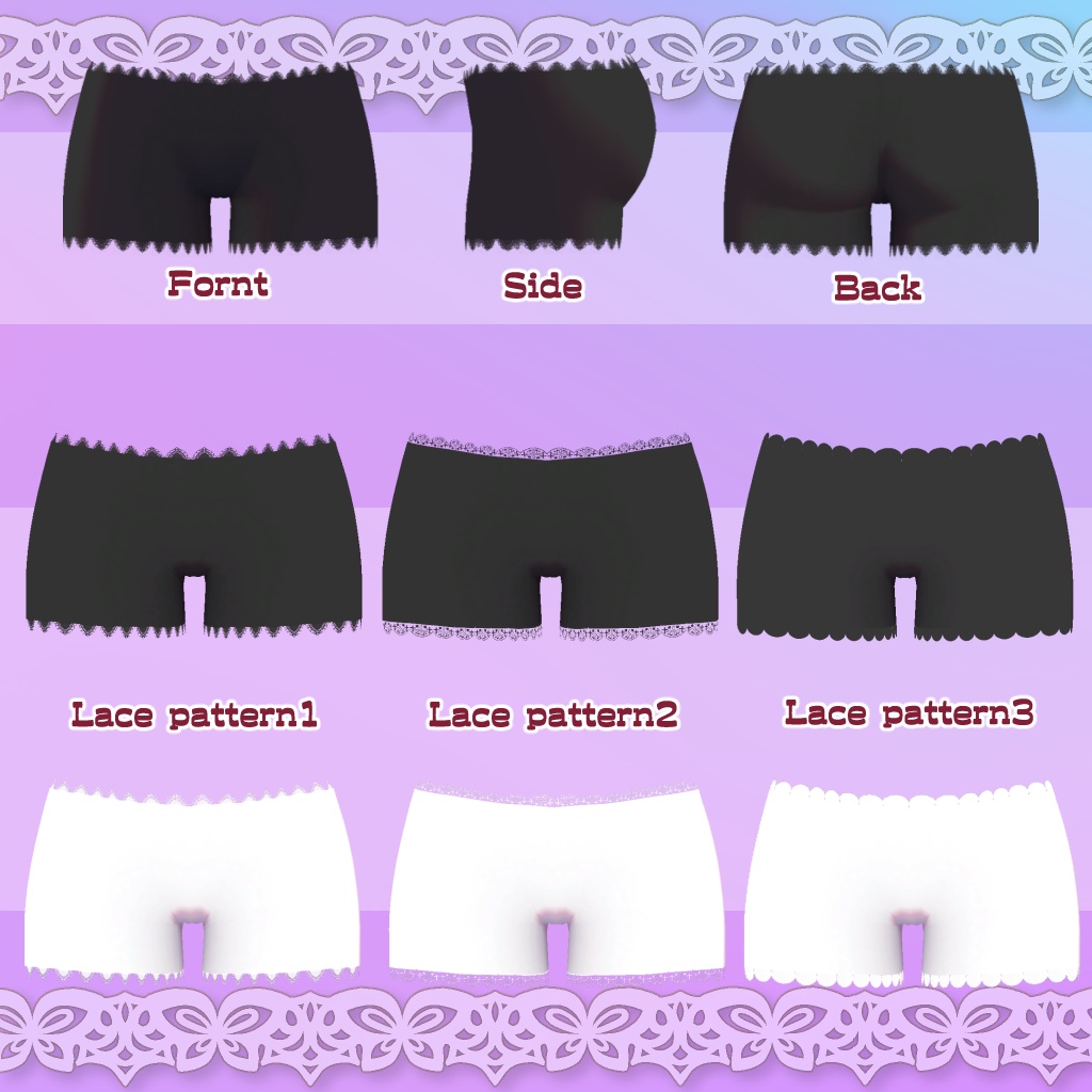【sale!】シンプルレースペチパンツ2