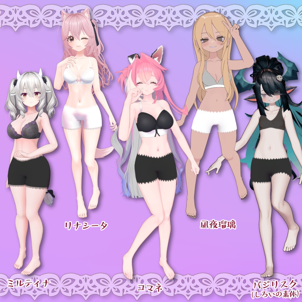 【sale!】シンプルレースペチパンツ2