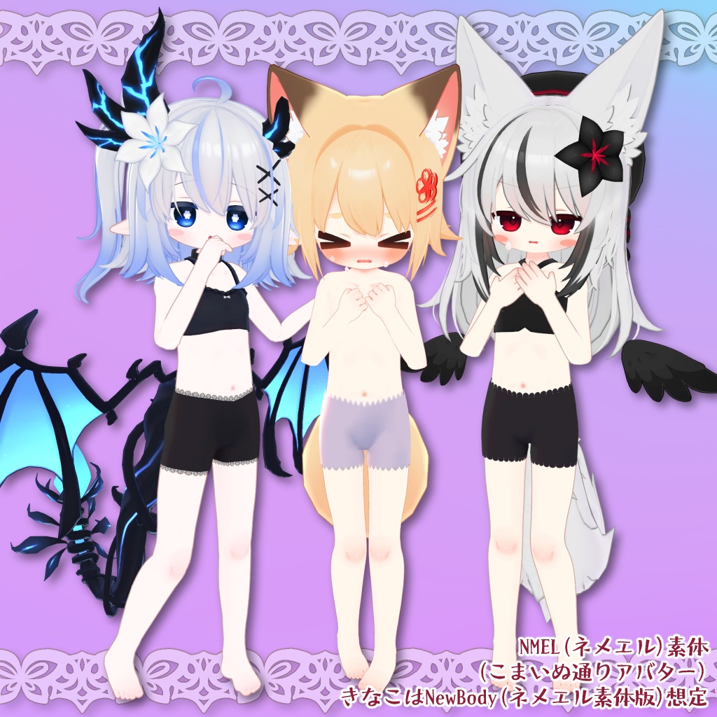 【sale!】シンプルレースペチパンツ2