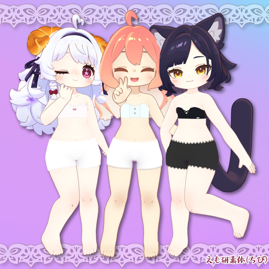【sale!】シンプルレースペチパンツ2
