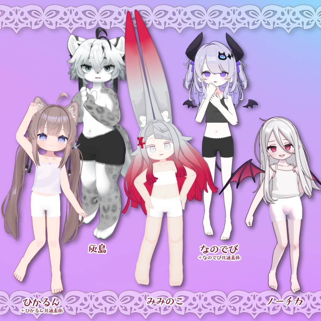 【sale!】シンプルレースペチパンツ2