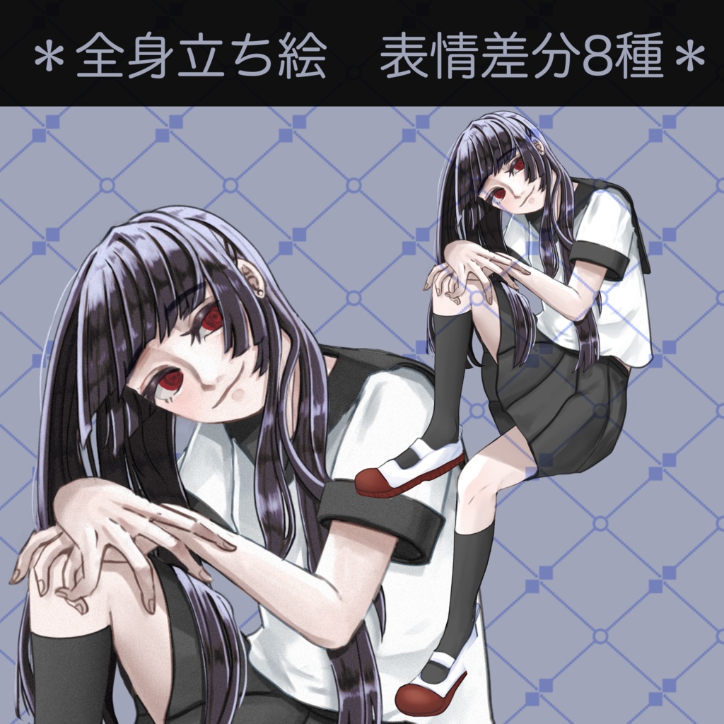 立ち絵素材_フリー_セーラー服_女子高生_少女
