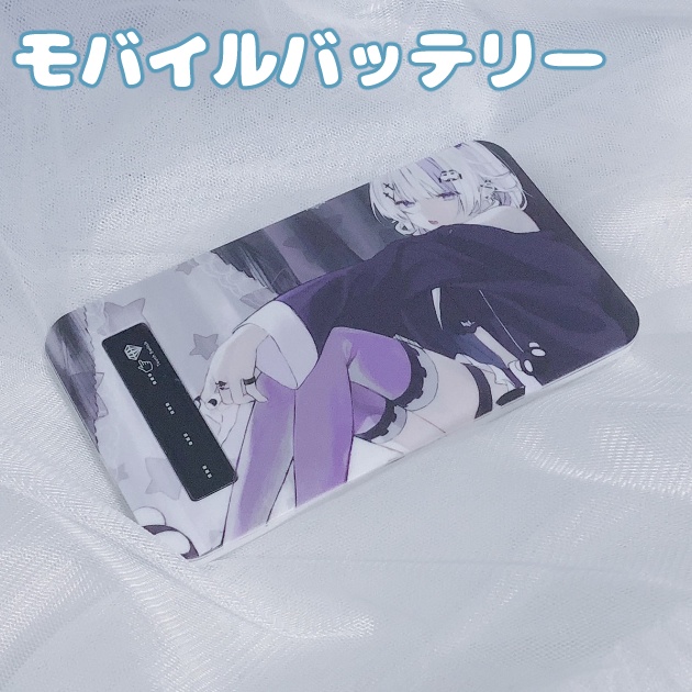 モバイルバッテリーver悪魔なましろちゃん