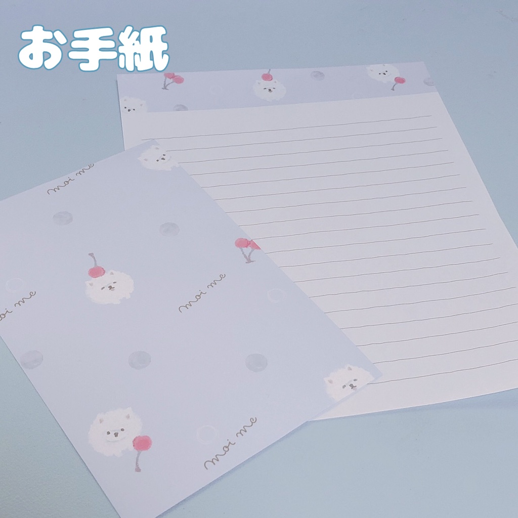 手書き！あなた宛のお手紙