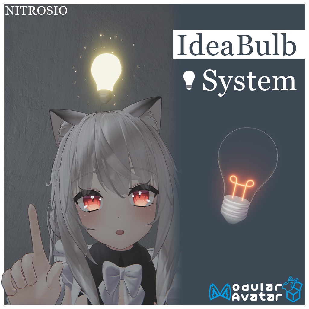 [ModularAvatar対応] IdeaBulb System