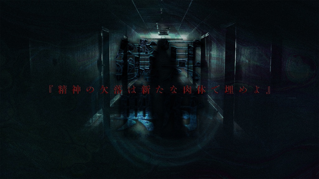 【CoC7版6版】冥府鏡典 SPLL:E189424