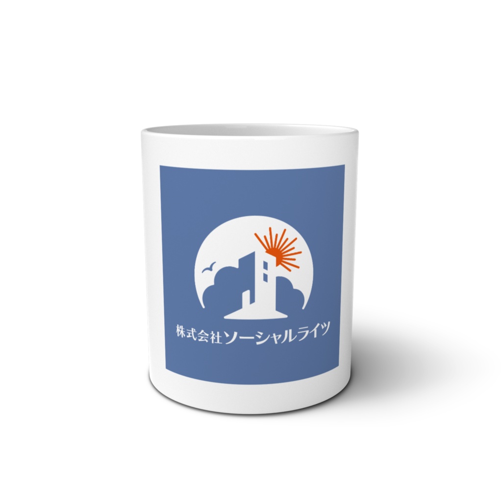 ソーシャルライツマグ