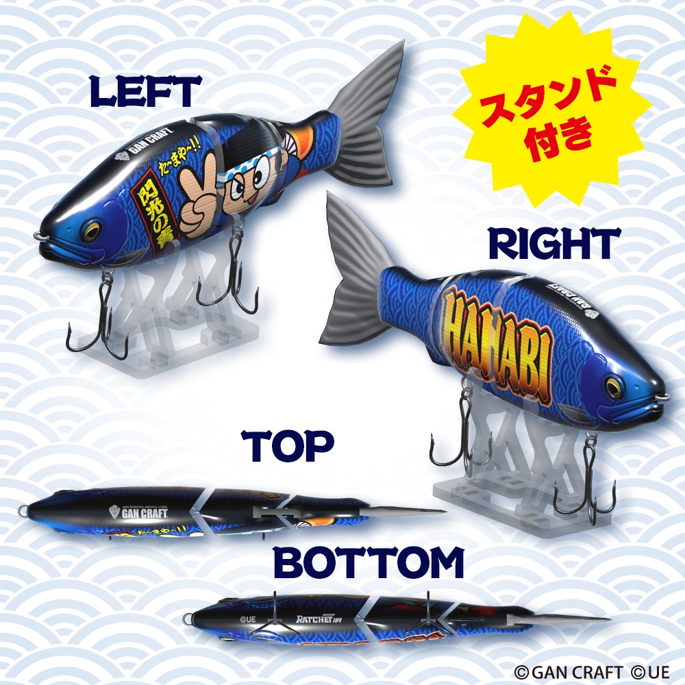 【3Dモデル】RATCHET 184 青ドン-閃光の青- 3D MODEL