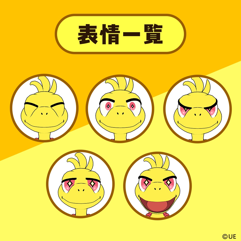 【3Dアバター】ほぼほぼアレックス