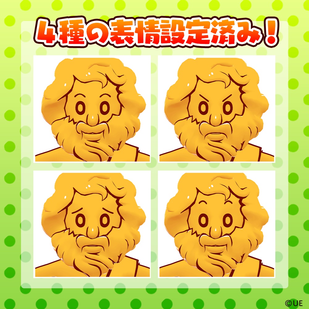 【3Dアバター】ゆるぜうす(東京ver.)