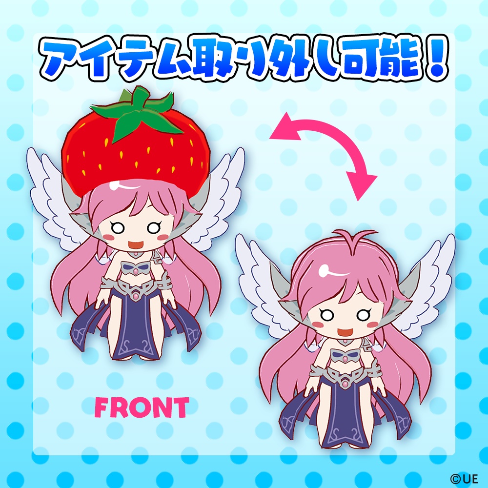 【3Dアバター】ゆるせぽね(栃木ver.)