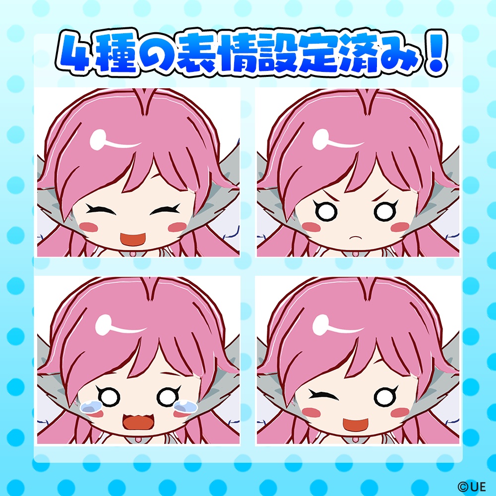 【3Dアバター】ゆるせぽね(栃木ver.)