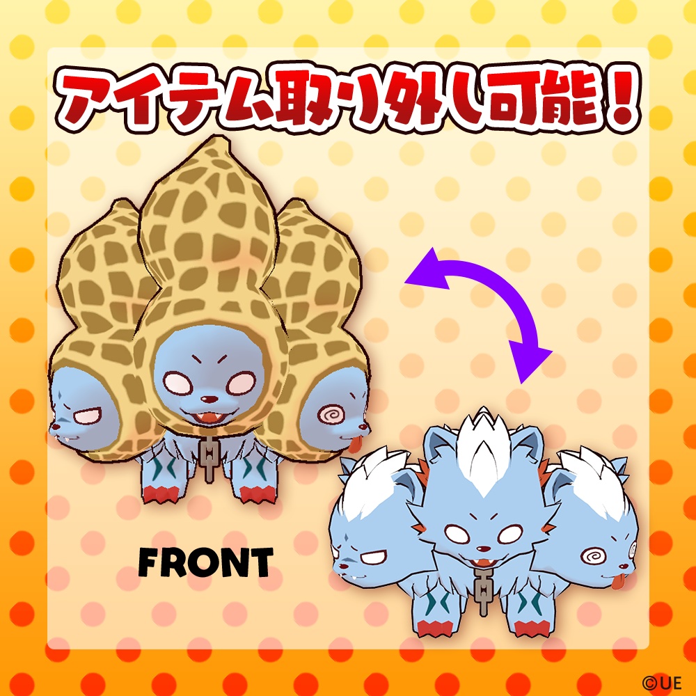 【3Dアバター】ゆるべろす(千葉ver.)